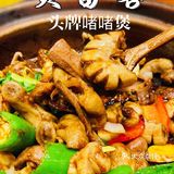 北京路新晋排队王｜煲留客·头牌啫啫煲