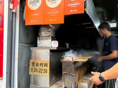 -同来顺烧烤餐厅(哈尔滨道店)