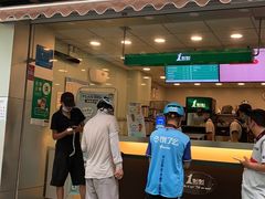 -1点点(竹山路店)