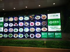 -优食坊·蒸汽海鲜(康盛路店)