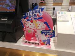 -奈雪的茶(印象城店)