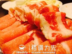-台北宁记麻辣火锅(花莲店)