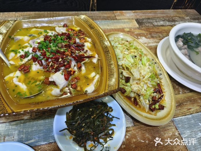 响吃川菜(赣坊1969文化创意产业园店)图片