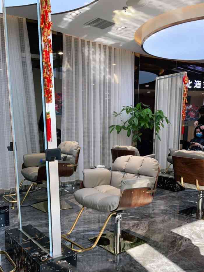 木北护肤造型(望京新世界店)-"【项目】快剪 染发 烫发 头发护理 养发