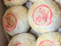 -梦菲思饼屋(瑞金宾馆店)