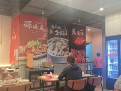 -杨氏青龙虾·羊蝎子(珠江路店)