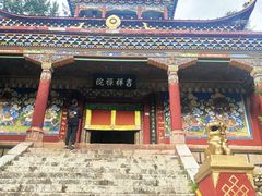 -康定跑马山风景区