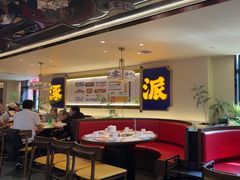 -涿派·炝锅鱼(涿州店)