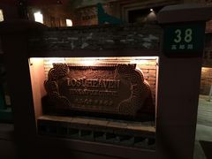 -花马天堂云南餐厅 Lost Heaven(高邮路店)