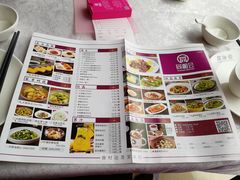 -同湘会馆(粤垦路店)