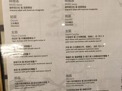 -歌诗达邮轮(宝杨路码头)