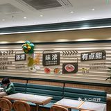让我无限回味的越南粉只有这家🍜汤底全喝光🥹