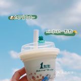 0.5元💰就能拥有mini版的一点点🥤隐藏点单攻略来了📝