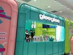 -gleeglee乐溢亦茶(合生汇店)