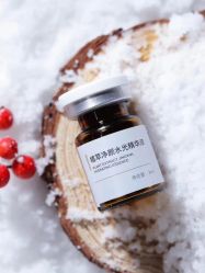-LUNA皮相美·骨相美高级美感