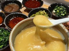 -李记搅团•非遗陕菜(三桥店)