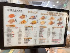 -纯坊佳哥手作(江汉路店)