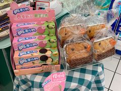 -仲家汇超市(经三路店)