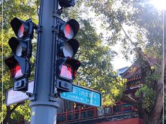 -增盛魁小吃店