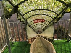 -方城县七峰山生态旅游区
