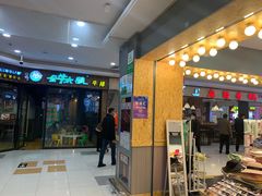 -物美大卖场(乍浦店)