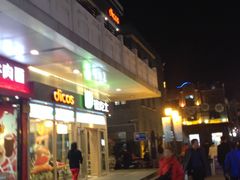 门面-德克士(前门店)