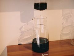 -Line 咖啡(石厦花园店)