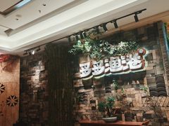 -云天楼国鼎喜宴中心(国鼎店)
