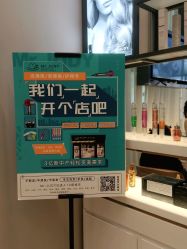 -Mr.JUDY洗个头发