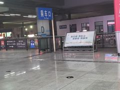 -郑州东站