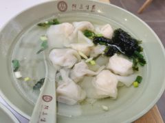 -阿三生煎(万博广场店)