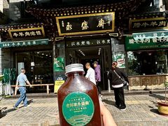 -老刘家永盛斋·传统泡馍(东关南街店)