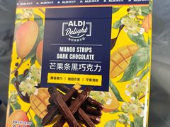 -ALDI奥乐齐超市(凯德虹口店)