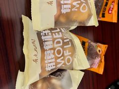 -大同王府至尊酒店