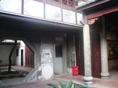 -中国客家博物馆