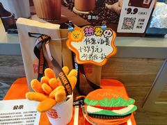 -汉堡王(东方新天地店)