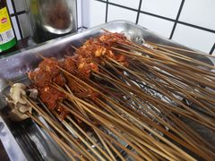 -三番火辣串串香(总店)
