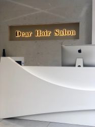 -Dear Hair Salon