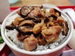 冬菇滑鸡蒸饭-72街荷叶饭(三元里店)