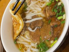 -矮子粉店1985·长沙米粉(湘春路店)