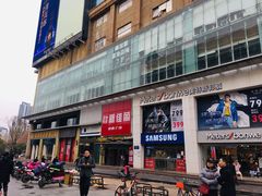 -新佳丽时尚广场