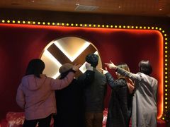 -MRX狼人杀俱乐部(黄浦店)
