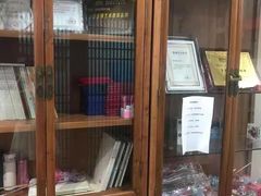 -秦汉胡同书法古筝围棋国画书院(宝地分馆)