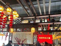 -一江水食府(后湖店)