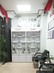 点击看大图 -痘博士广州·全国连锁祛痘机构