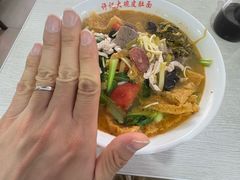 -许记大碗皮肚面馆(三条巷店)