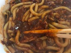 -椒顽新疆炒米粉(湖大店)