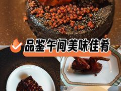 -许家菜(望江店)
