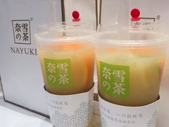 -奈雪的茶(湖滨银泰in77C区PRO店)