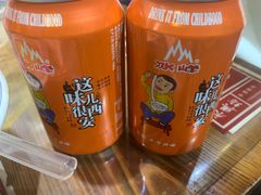 -柞水洋芋糍粑